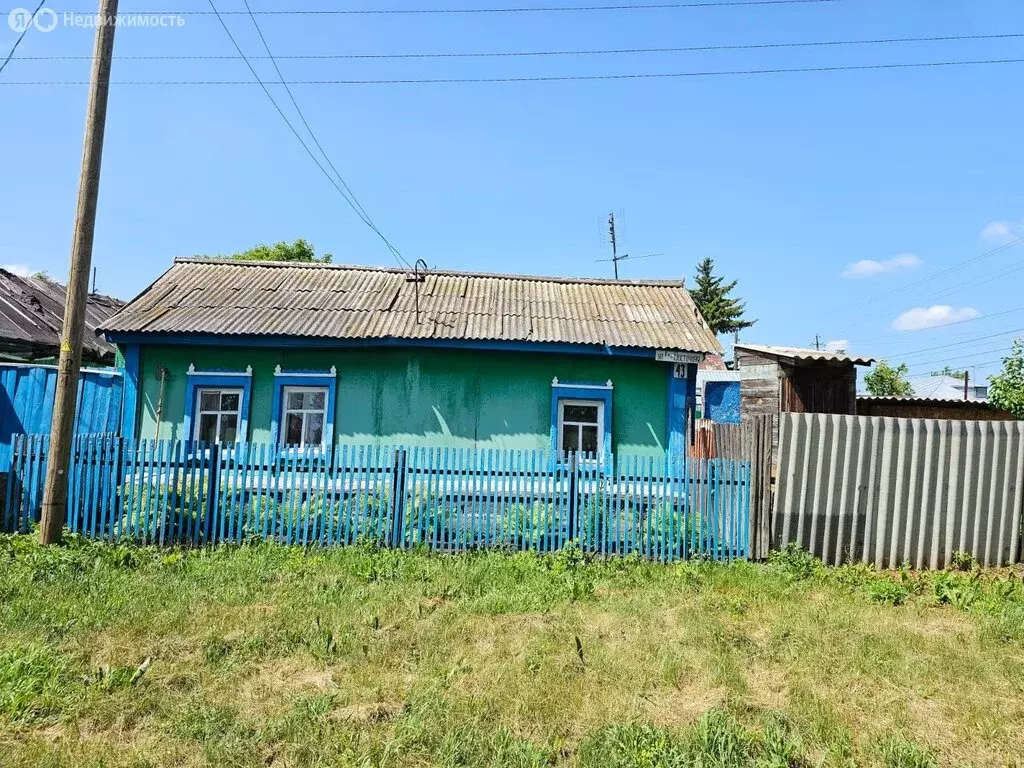Дом в Калачинск, Восточная улица (40.6 м) - Фото 0