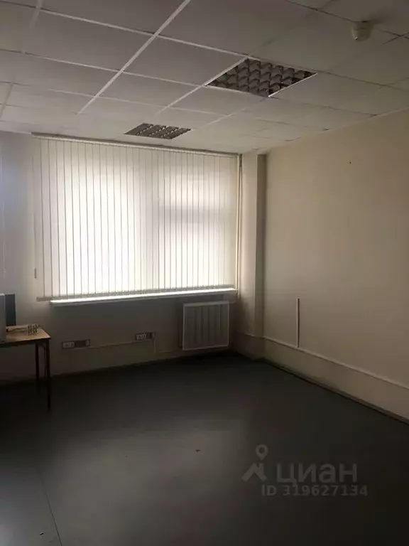 Офис в Санкт-Петербург ул. Салова, 21 (14 м) - Фото 0