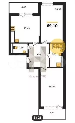 2-к. квартира, 69,1 м, 3/7 эт. - Фото 1