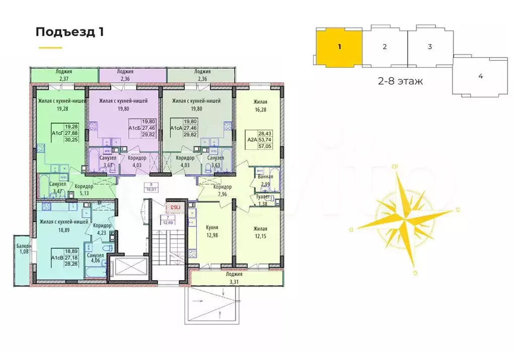 Квартира-студия, 29 м, 2/8 эт. - Фото 1