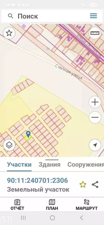 Участок в Крым, Сакский район, Штормовское с/пос, с. Приветное ул. ... - Фото 2