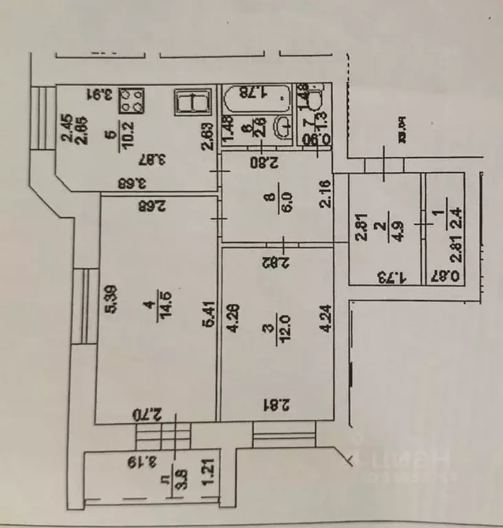 2-к кв. Башкортостан, Уфа ул. Юрия Гагарина, 38 (53.9 м) - Фото 2