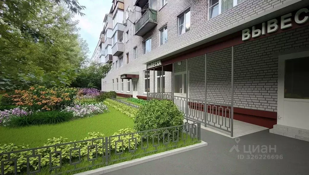 Помещение свободного назначения в Московская область, Пушкинский ... - Фото 1