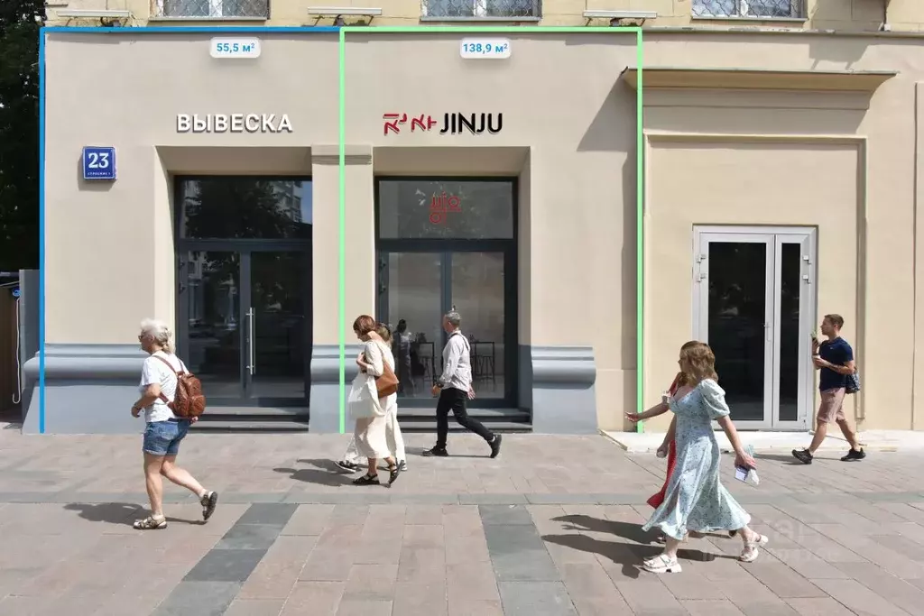 Торговая площадь в Москва ул. Земляной Вал, 23С1 (56 м) - Фото 1