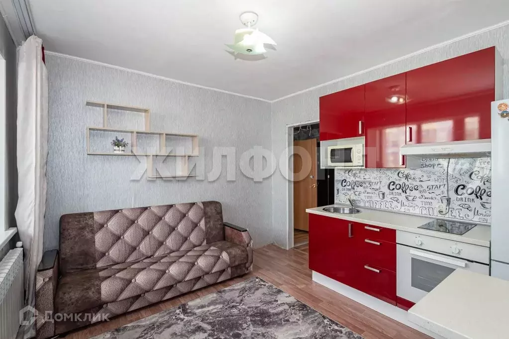 Продаётся квартира-студия, 17.1 м - Фото 1