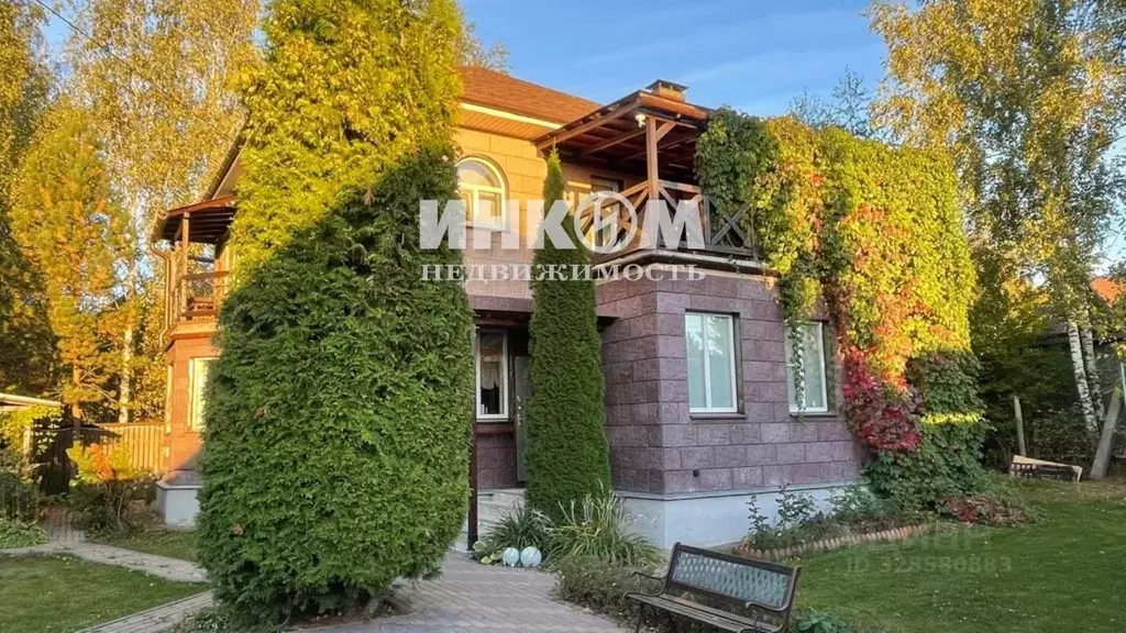 Дом в Московская область, Дмитровский муниципальный округ, д. Базарово ... - Фото 2