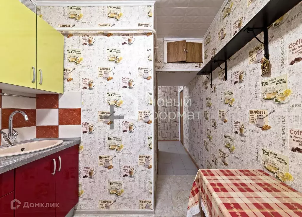 Продаётся 1-к квартира, 31.8 м - Фото 1
