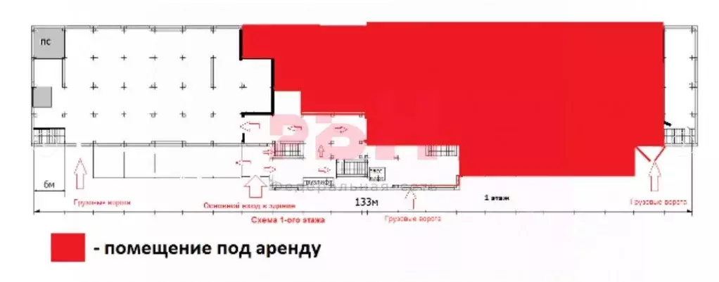 Помещение свободного назначения в Костромская область, Кострома ул. ... - Фото 2