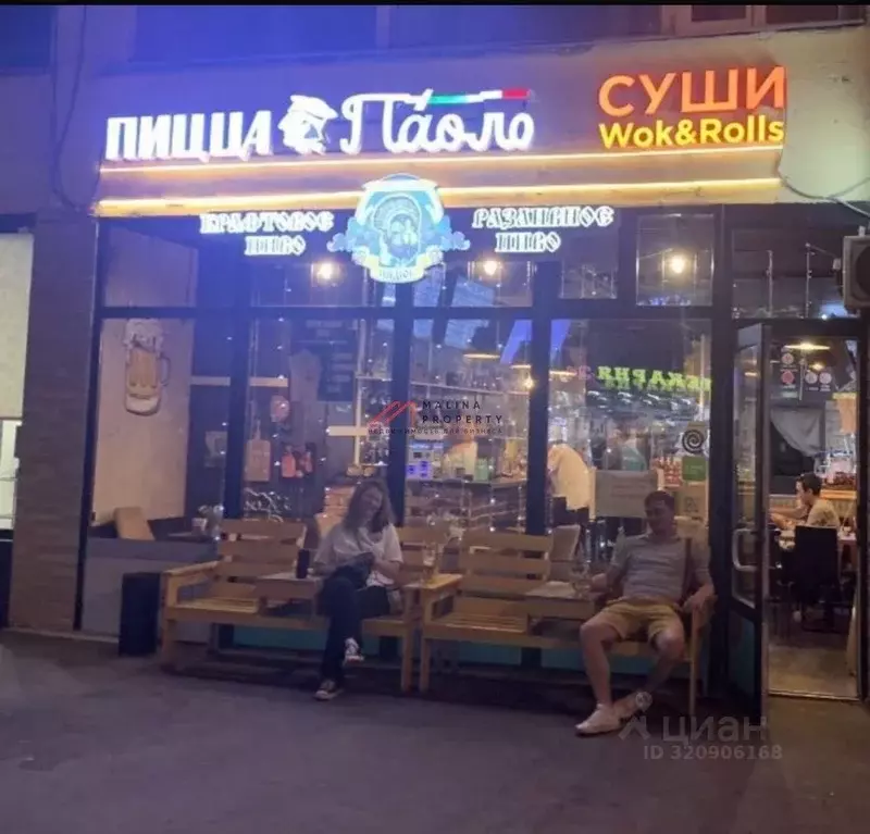 Торговая площадь в Москва Бескудниковский бул., 12 (70 м) - Фото 1