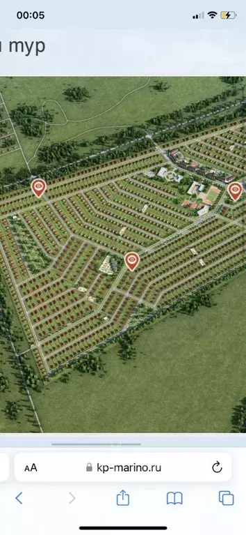 Участок в Оренбургская область, Оренбургский район, с. Благословенка ... - Фото 1