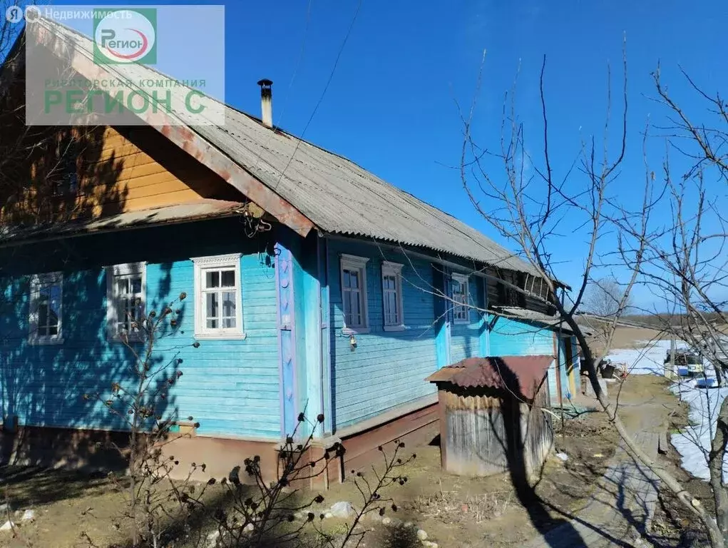 Дом в Архангельская область, Каргопольский муниципальный округ, ... - Фото 1