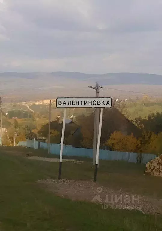 Участок в Башкортостан, Архангельский район, с. Валентиновка Советская ... - Фото 0