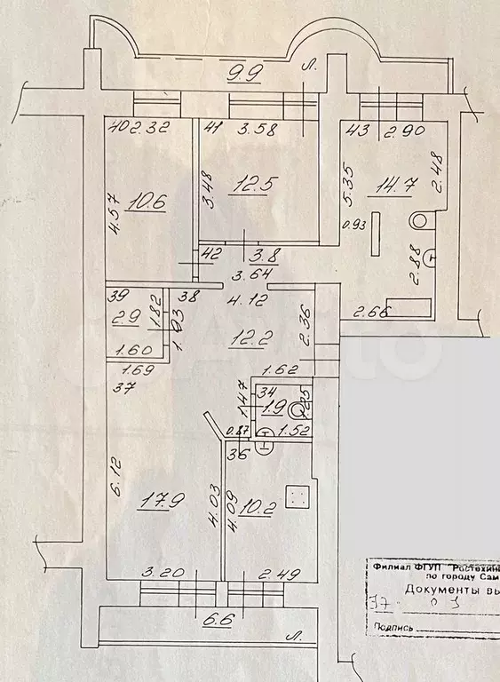 3-к. квартира, 103,2 м, 8/12 эт. - Фото 0