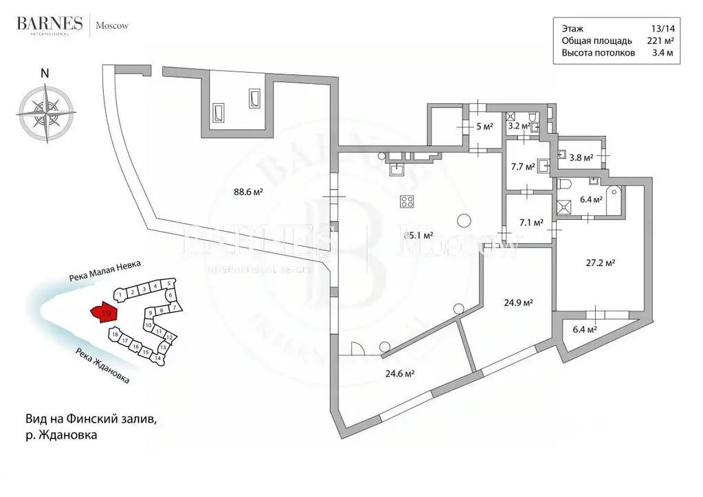 4-к кв. Санкт-Петербург Ждановская ул., 45 (221.0 м) - Фото 2