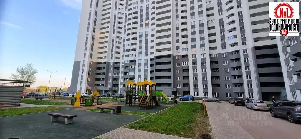 1-к кв. Самарская область, Самара Московское шоссе, 18-й км, 53 (36.91 ... - Фото 0