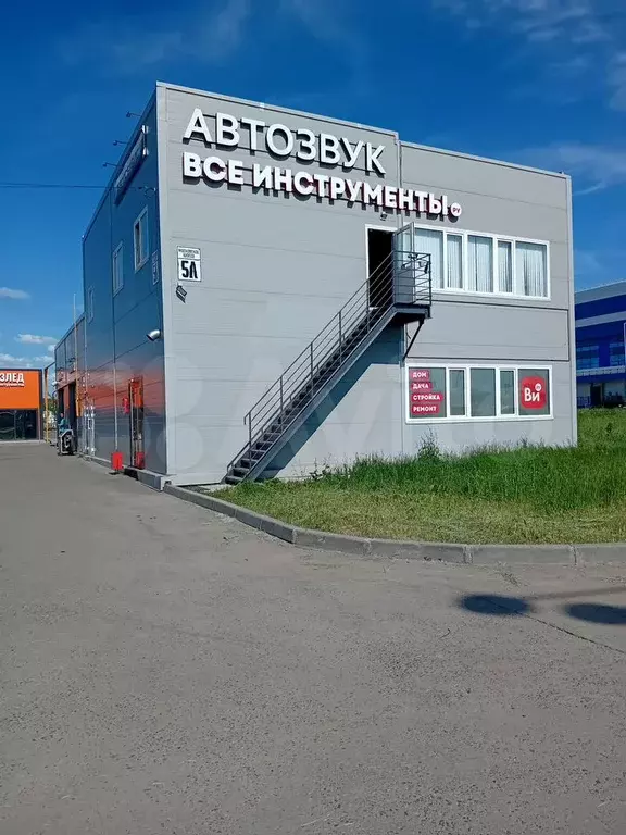 Свободного назначения, 127 м - Фото 0