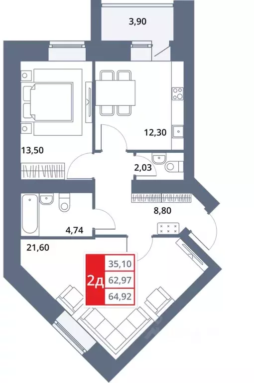 2-к кв. Башкортостан, Октябрьский 33-й мкр,  (64.92 м) - Фото 1