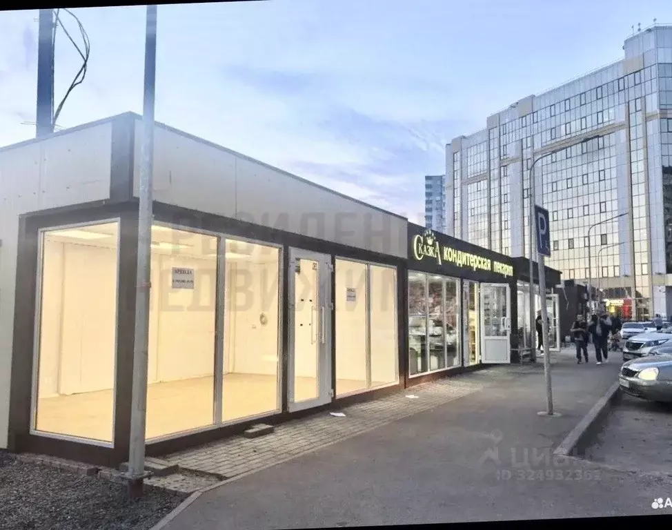 Помещение свободного назначения в Самарская область, Самара ул. ... - Фото 1