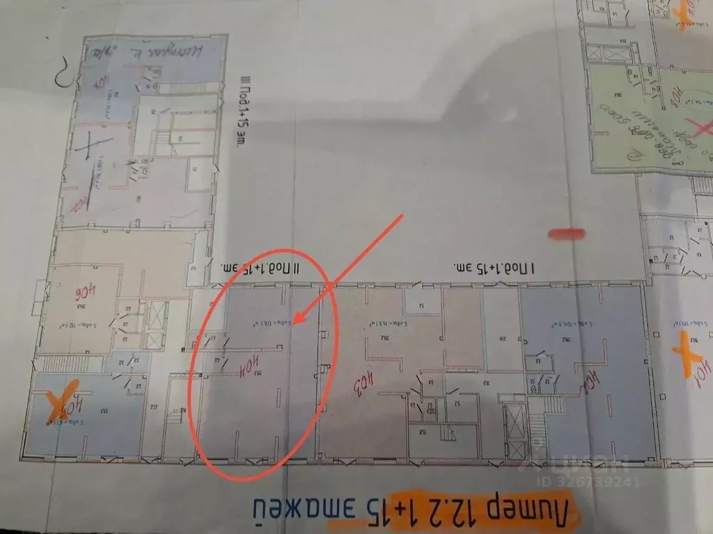 Помещение свободного назначения в Ставропольский край, Ставрополь № 35 ... - Фото 2