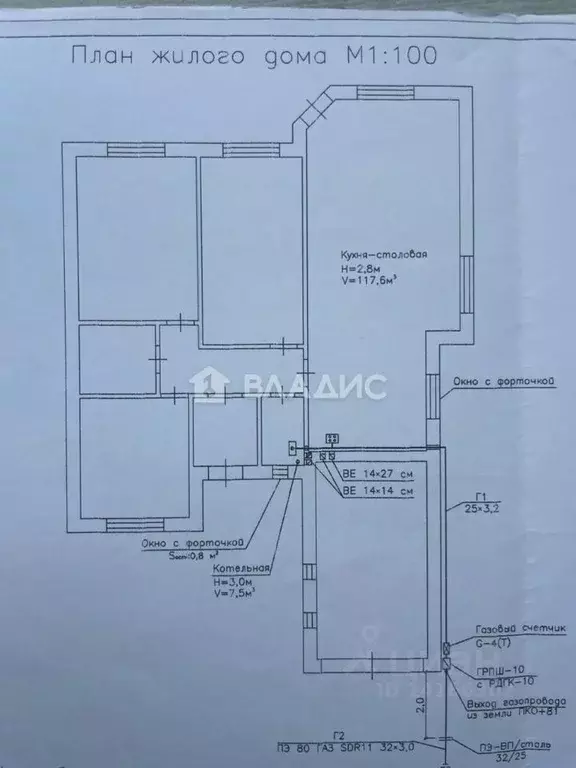 Дом в Белгородская область, Белгородский район, Дубовское с/пос, пос. ... - Фото 2