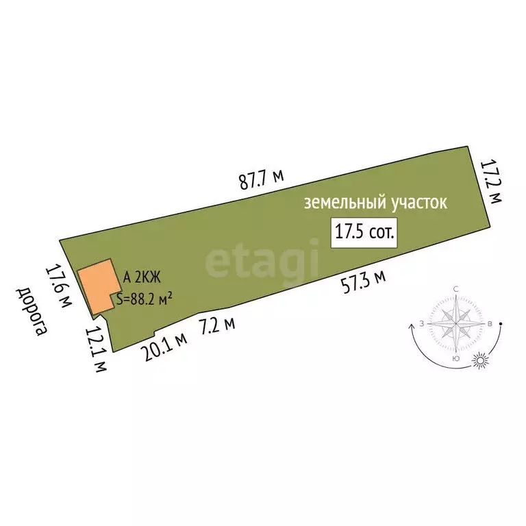 Дом в Верховино, улица Ленина (88.2 м) - Фото 1