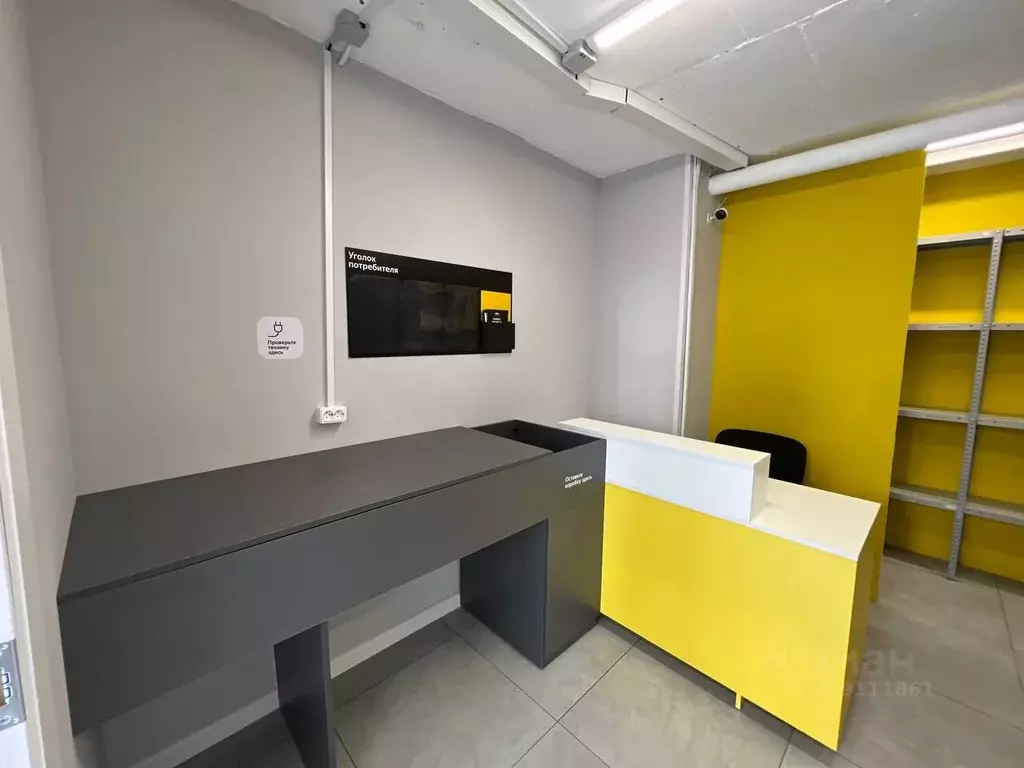 Помещение свободного назначения в Москва ул. Янковского, 1к2 (16 м) - Фото 2