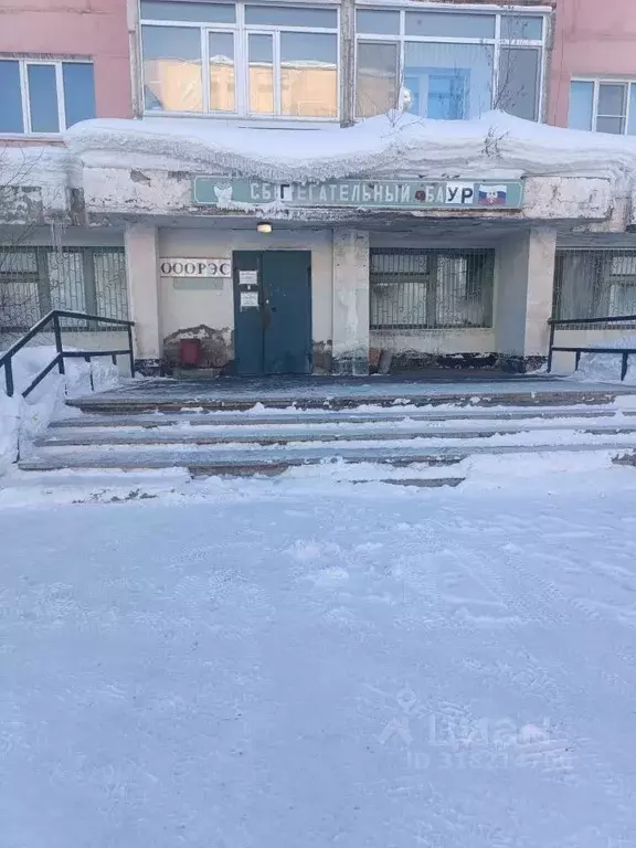 Помещение свободного назначения в Магаданская область, Ягоднинский ... - Фото 1