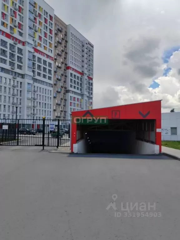 Гараж в Пензенская область, Пенза ул. Измайлова, 58А (14 м) - Фото 2