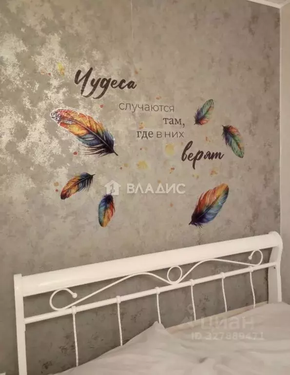 1-к кв. Калининградская область, Калининград ул. Фрунзе, 90 (32.0 м) - Фото 2