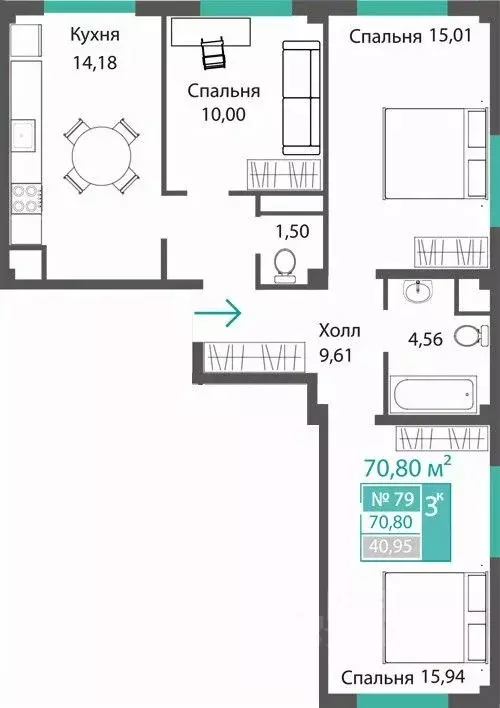 3-к кв. Крым, Симферопольский район, с. Мирное ПроПолис жилой комплекс ... - Фото 1