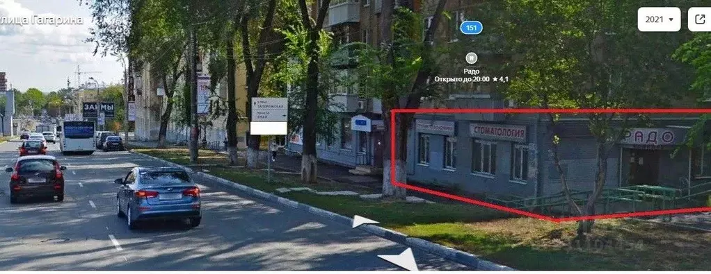Помещение свободного назначения в Самарская область, Самара ул. ... - Фото 1