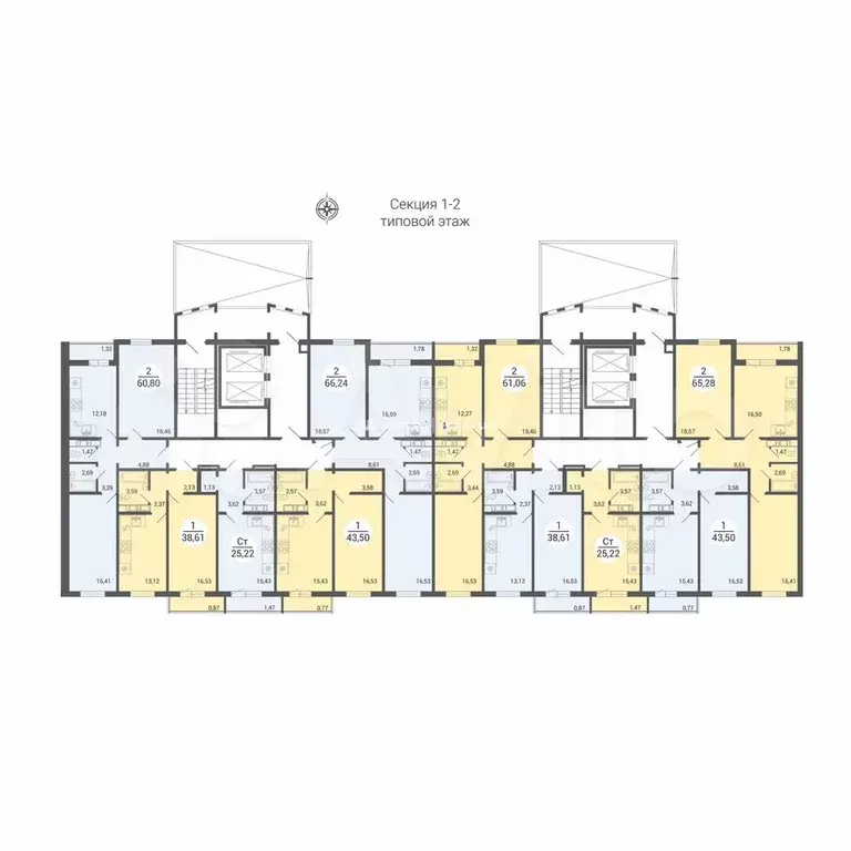 Квартира-студия, 25,2 м, 14/14 эт. - Фото 1