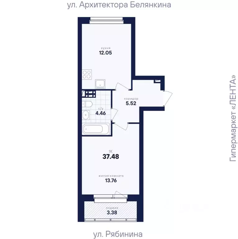 1-к кв. Свердловская область, Екатеринбург Академический мкр, ... - Фото 1