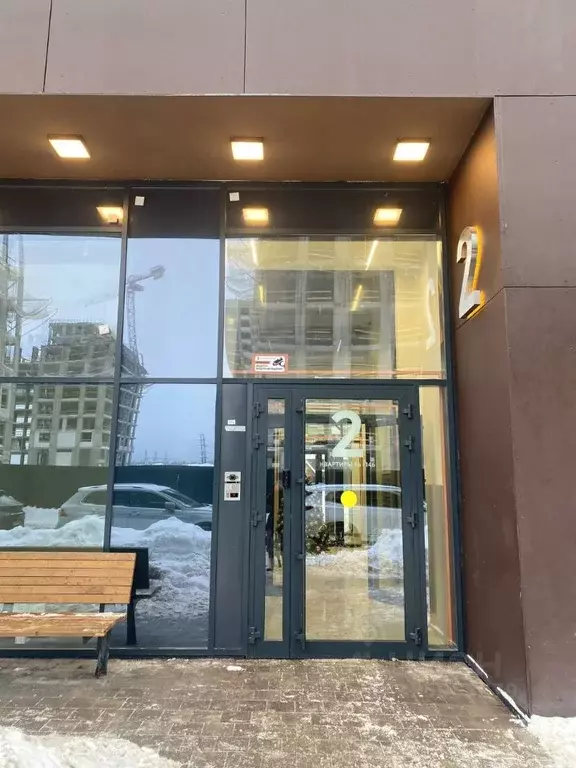 Гараж в Московская область, Красногорск городской округ, Отрадное пгт ... - Фото 1