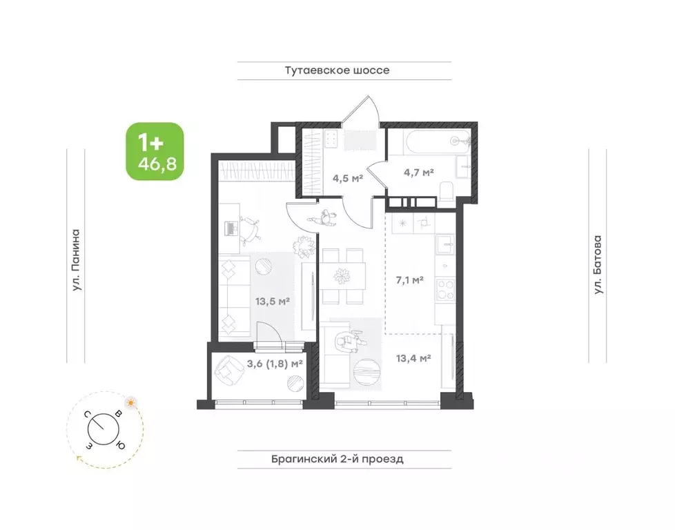 2-к кв. Ярославская область, Ярославль Тутаевское ш., 93Б (45.0 м) - Фото 1