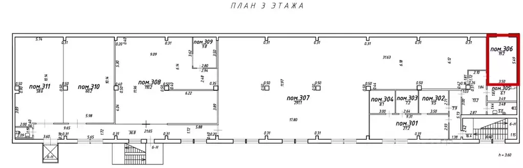 Склад в Санкт-Петербург Заставская ул., 22С (291 м) - Фото 1