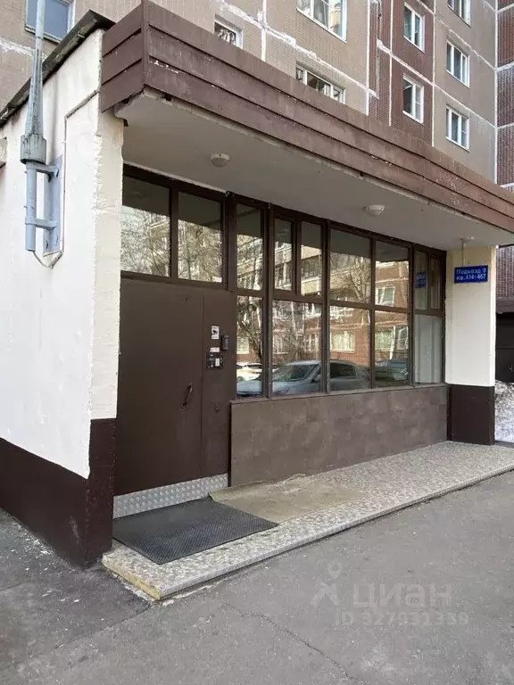 1-к кв. Москва Новочеркасский бул., 49 (39.4 м) - Фото 2