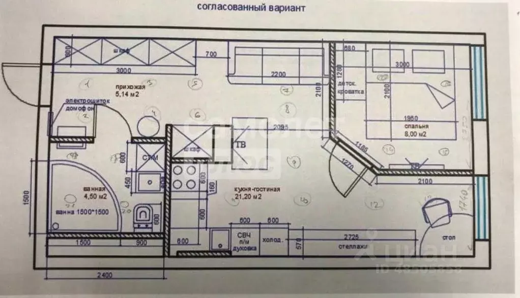 2-к кв. Московская область, Красногорск ул. Молодежная, 4 (40.0 м) - Фото 1