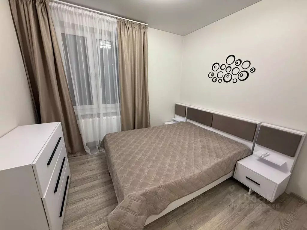 2-к кв. Татарстан, Казань проезд Созидателей, 7 (50.0 м) - Фото 1