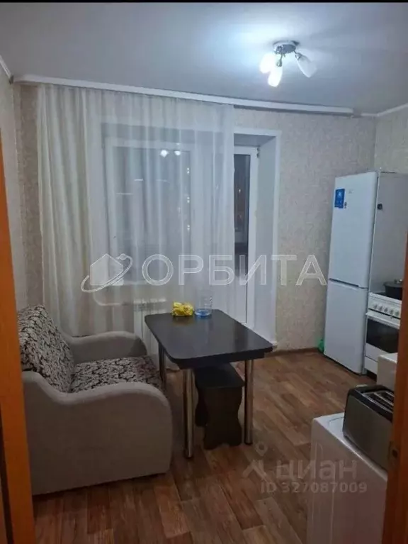 1-к кв. Тюменская область, Тюмень ул. Арктическая, 7 (41.3 м) - Фото 1