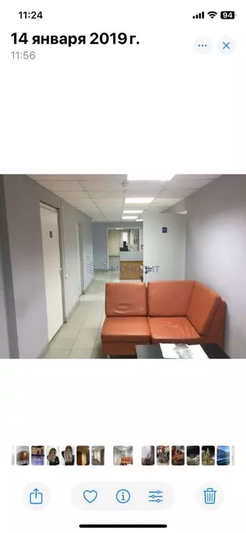 Помещение свободного назначения в Нижегородская область, Нижний ... - Фото 1