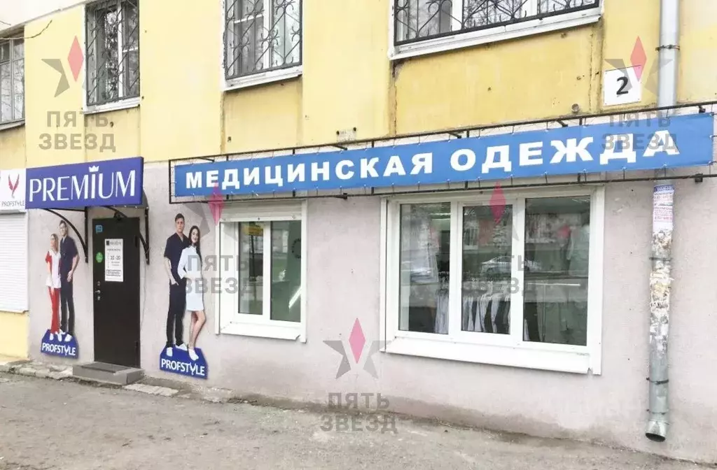 Торговая площадь в Самарская область, Самара ул. Гагарина, 2 (44 м) - Фото 2