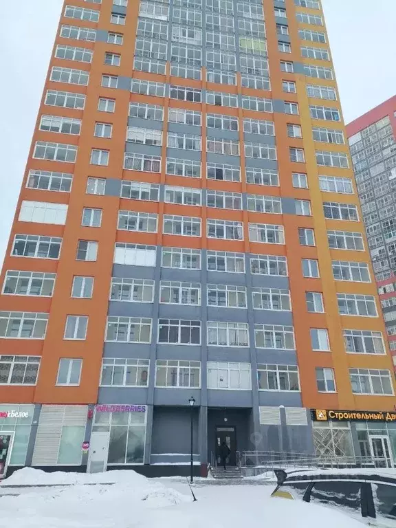 Студия Свердловская область, Екатеринбург муниципальное образование, ... - Фото 1