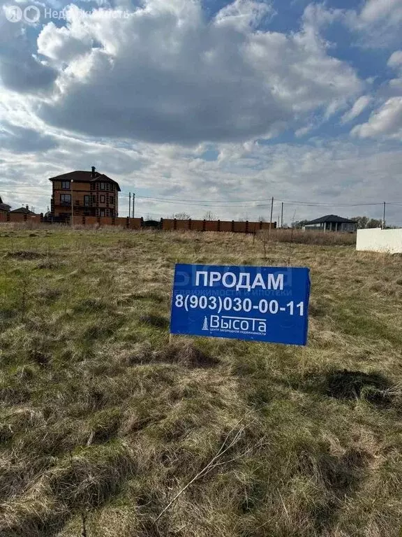Участок в село Гудовка, Центральная улица, 5 (10 м) - Фото 1