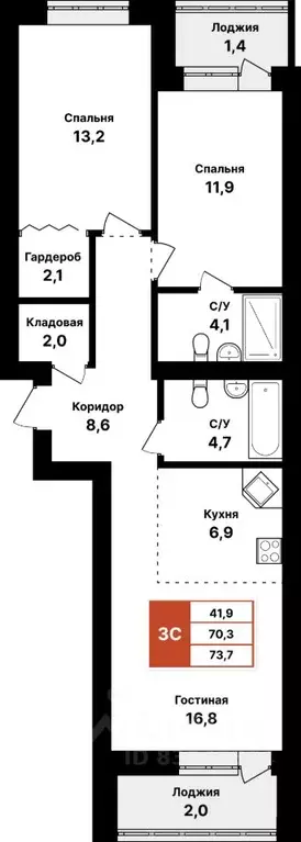 3-к кв. Башкортостан, Уфа Кузнецовский Затон мкр,  (73.7 м) - Фото 0