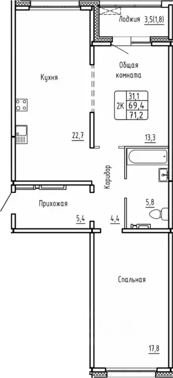 2-к кв. Новосибирская область, Новосибирск  (69.4 м) - Фото 0