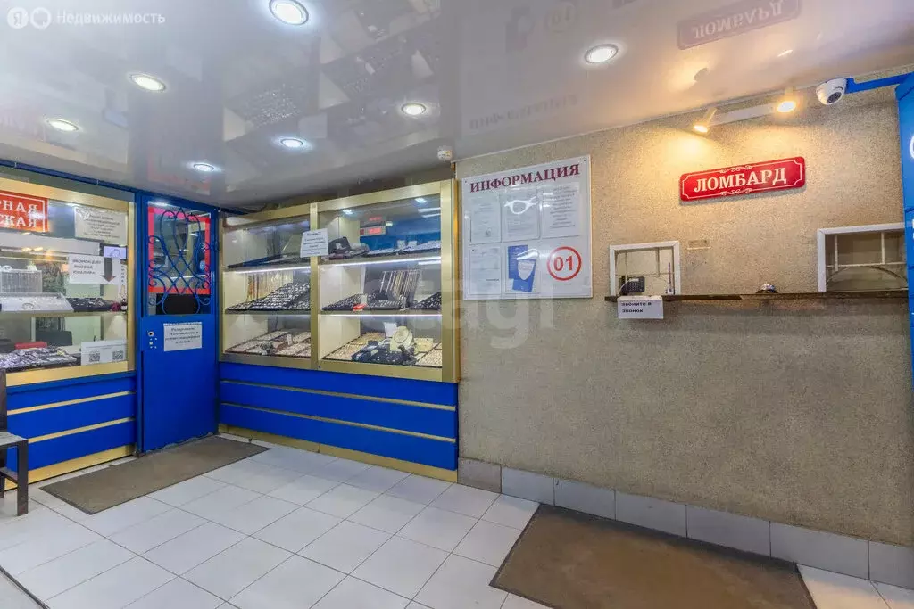 Помещение свободного назначения (129.8 м) - Фото 2