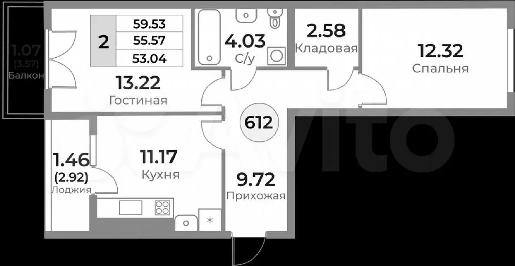 2-к. квартира, 55,6м, 7/10эт. - Фото 1