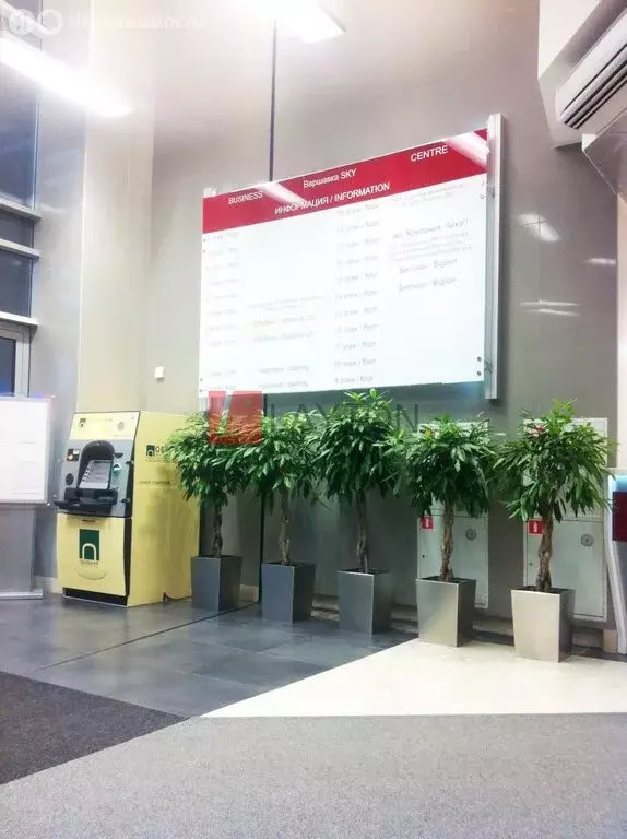 Офис (60 м) - Фото 1