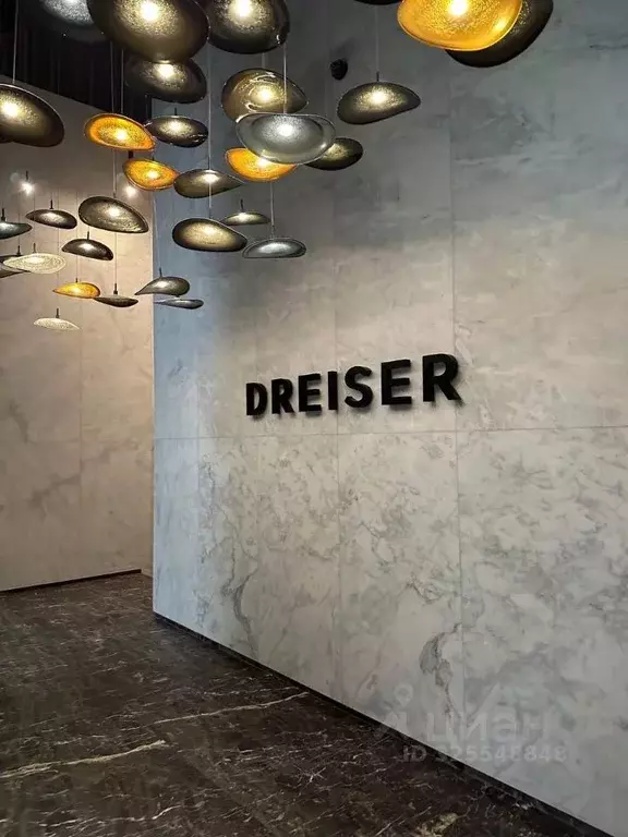 2-к кв. Москва ул. 4-я Марьиной рощи, 10к7 (43.3 м) - Фото 1